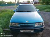 Opel Vectra 1993 года за 600 000 тг. в Караганда