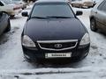 ВАЗ (Lada) Priora 2170 2007 годаfor1 200 000 тг. в Актобе – фото 8