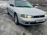 Subaru Legacy 1996 года за 2 700 000 тг. в Абай (Абайский р-н) – фото 2