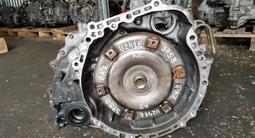 Акпп Тойота Камри 2.4 литра коробка Toyota Camry 2AZ-FE Акпп тойота камри к за 210 000 тг. в Астана