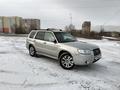 Subaru Forester 2006 года за 5 300 000 тг. в Караганда