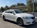 Lexus GS 300 2007 года за 6 600 000 тг. в Алматы