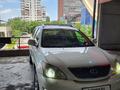 Lexus RX 330 2005 годаfor7 600 000 тг. в Алматы – фото 20