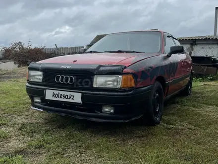 Audi 80 1989 года за 756 419 тг. в Петропавловск – фото 16