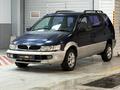 Mitsubishi Chariot 1996 года за 1 090 000 тг. в Алматы