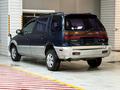 Mitsubishi Chariot 1996 года за 1 090 000 тг. в Алматы – фото 6