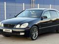 Toyota Aristo 2001 года за 5 000 000 тг. в Алматы