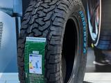255/50R20 Roadcruza RA1100 AT за 69 000 тг. в Алматы