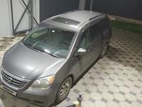 Honda Odyssey 2008 годаfor8 200 000 тг. в Алматы