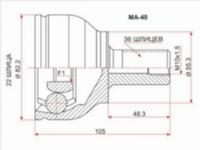 Шрус наружный, граната наружняяүшін9 950 тг. в Павлодар