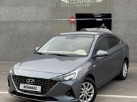 Hyundai Accent 2020 годаүшін7 900 000 тг. в Шымкент