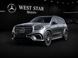 Mercedes-Benz GLS 450 4MATIC 2026 года за 76 000 000 тг. в Шымкент
