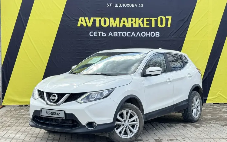 Nissan Qashqai 2018 годаүшін9 400 000 тг. в Уральск