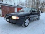 Audi 80 1991 годаfor2 595 000 тг. в Караганда