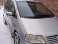 Volkswagen Sharan 2001 года за 2 500 000 тг. в Павлодар