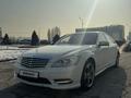 Mercedes-Benz S 500 2007 годаүшін7 700 000 тг. в Алматы – фото 3