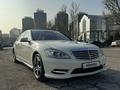 Mercedes-Benz S 500 2007 годаүшін11 500 000 тг. в Алматы