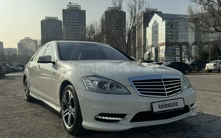 Mercedes-Benz S 500 2007 годаүшін8 500 000 тг. в Алматы