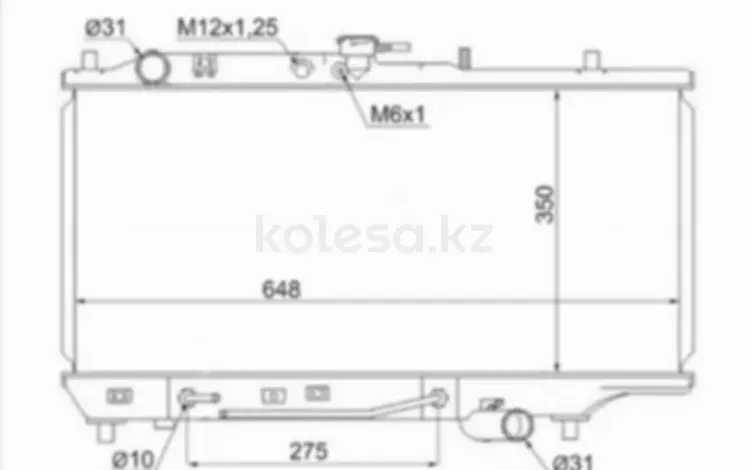 Радиатор двигателяfor21 150 тг. в Шымкент