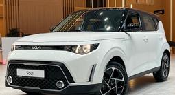 Kia Soul Luxe 1.6 2025 года за 11 990 000 тг. в Костанай