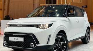 Kia Soul Luxe 1.6 2025 года за 10 490 000 тг. в Костанай