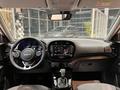 Kia Soul Luxe 1.6 2025 годаүшін11 990 000 тг. в Костанай – фото 13
