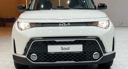 Kia Soul Luxe 1.6 2025 года за 11 990 000 тг. в Костанай – фото 5