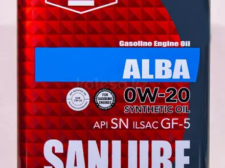 Масло моторное 0w20 SANLUBE ALBA 0W-20 SN/GF-5 4L сделано в Японии за 13 000 тг. в Алматы – фото 2