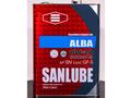 Масло моторное 0w20 SANLUBE ALBA 0W-20 SN/GF-5 4L сделано в Японии за 13 000 тг. в Алматы