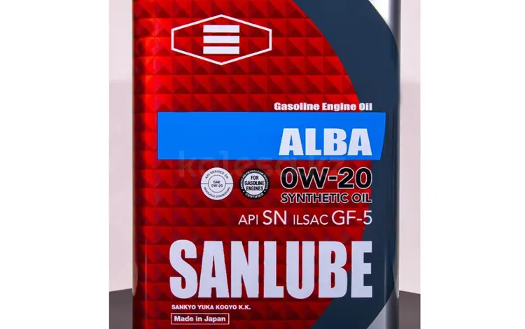 Масло моторное 0w20 SANLUBE ALBA 0W-20 SN/GF-5 4L сделано в Японии за 13 000 тг. в Алматы