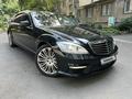 Mercedes-Benz S 500 2007 годаүшін12 000 000 тг. в Алматы – фото 2