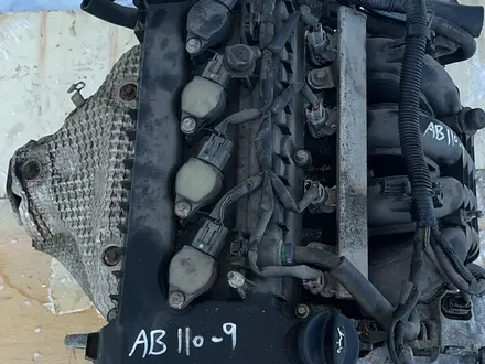 Двигатель Mitsubishi 4A91 1, 5 за 234 894 тг. в Астана – фото 4