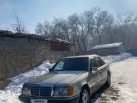 Mercedes-Benz E 230 1991 года за 1 300 000 тг. в Алматы