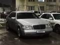 Mercedes-Benz S 300 1992 годаfor2 200 000 тг. в Алматы – фото 7