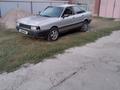 Audi 80 1989 годаүшін320 000 тг. в Тараз