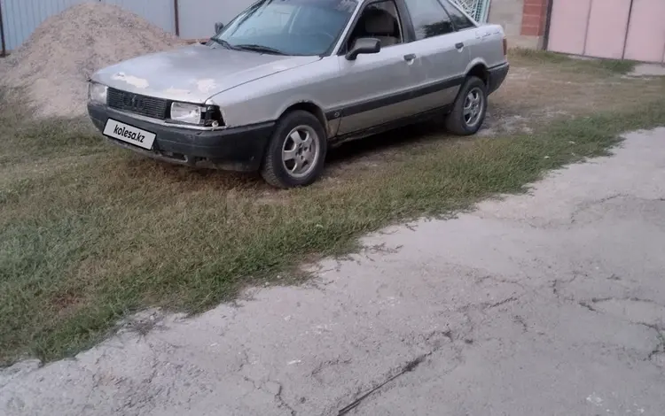 Audi 80 1989 года за 320 000 тг. в Тараз