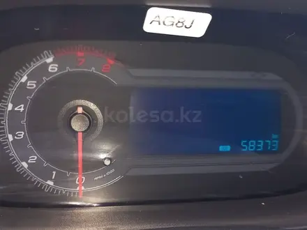 Chevrolet Cobalt 2021 года за 6 300 000 тг. в Астана