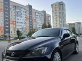 Lexus IS 250 2009 года за 7 800 000 тг. в Усть-Каменогорск