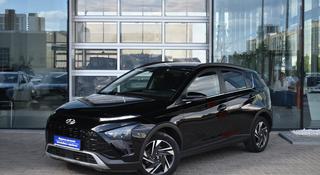 Hyundai Bayon 2023 года за 6 790 000 тг. в Астана