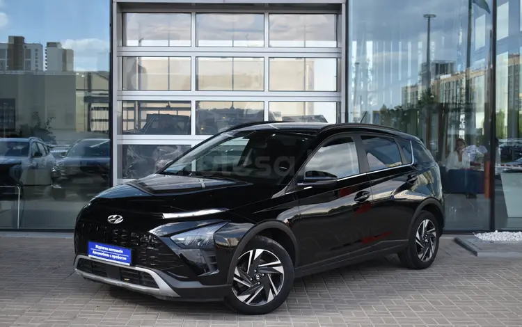 Hyundai Bayon 2023 года за 6 790 000 тг. в Астана