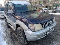 Toyota Land Cruiser Prado 1997 годаүшін3 700 000 тг. в Алматы