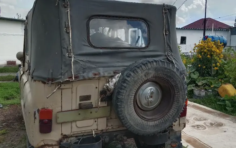 УАЗ 469 1976 года за 500 000 тг. в Астана