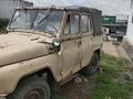 УАЗ 469 1976 года за 500 000 тг. в Астана – фото 2