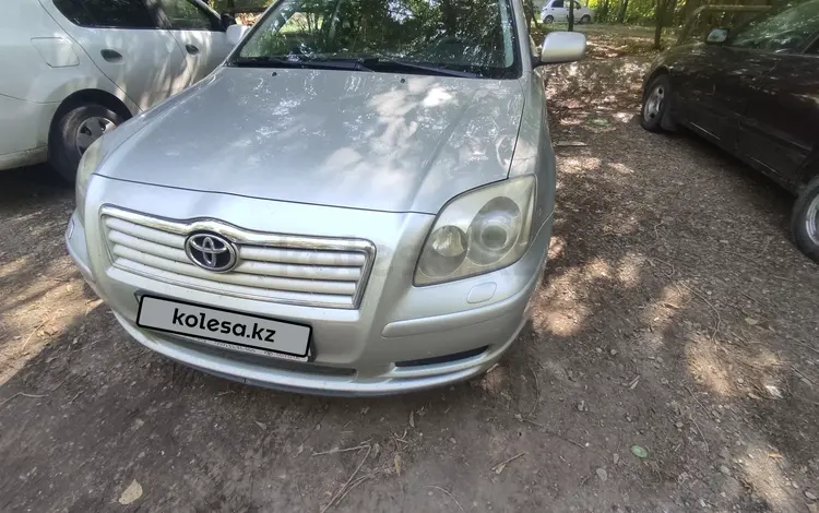 Toyota Avensis 2004 годаүшін4 500 000 тг. в Усть-Каменогорск