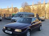 Audi 80 1993 годаfor1 000 000 тг. в Тараз – фото 3