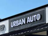 Urban Auto Есик в Есик