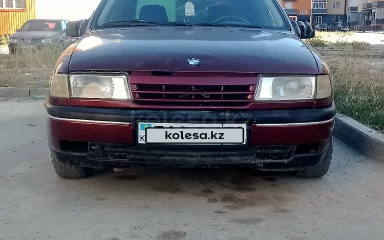 Opel Vectra 1993 годаүшін580 000 тг. в Тараз