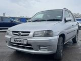 Mazda Demio 1997 года за 1 300 000 тг. в Каскелен