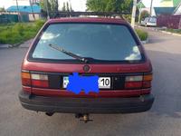 Volkswagen Passat 1990 годаfor1 200 000 тг. в Костанай