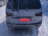 Hyundai Starex 2003 годаfor3 500 000 тг. в Караганда – фото 2